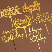 訂單滿199出貨  烘焙蛋糕裝飾插件生日快樂亞克力插牌甜品臺插旗擺件10枚裝