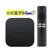 (店+)小米盒子s 二代 翻牆版(線上客服 即時售後 小米電視盒 另有多款電視盒與投影機)小雲 易播 安博 愛米 小米 夢想