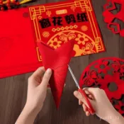 優選🚚臺灣出貨📣2025蛇年新年窗花剪紙套裝半成品 兒童手工diy春節民俗中國風圖案