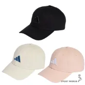 Adidas 帽子 老帽 棒球帽 斜紋布 棉質 黑/米/粉【運動世界】KA7187/KE8267/KE8268