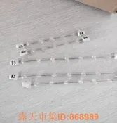 樂享購✨PHILIPS飛利浦紅外線infracare hp3621 hp3631 hp3643 PR3120燈管  露天