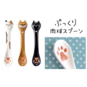 日本🇯🇵 DECOLE肉球柴犬貓咪攪拌勺 陶瓷湯匙 小湯匙 咖啡攪拌湯匙