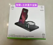 【星月】Belkin貝爾金三合一無線充電特別版.蘋果無線充電器7.5W.適用于iPhone.Apple Watch.A