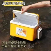 【好康免運】蝦箱釣魚箱帶增氧泵活魚蝦多功能活餌養蝦桶小釣箱可坐海釣壹件