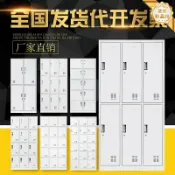 星光精品館 【鐵皮防潮】置物櫃 更衣櫃 儲物櫃 員工櫃 收納櫃 鎖櫃 浴室櫃 健身房專用 多門設計 6門12門24門可選 帶鎖防盜 防潮防鏽 耐用鐵皮