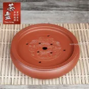 【臺灣出貨】仿古宜興茶盤套裝 家用10寸圓形茶船 紫砂陶瓷儲水功夫茶具 茶藝 茶盤 茶船 儲水盤 茶具組 泡茶盤 烏龍茶