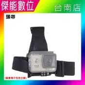 GOPRO頭帶 頭部綁帶 頭戴式固定支架 通用款 運動攝影機 GOPRO SJCAM