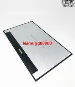 【現貨免運】適用於 酷比魔方iwork1X 液晶屏 內屏 顯示屏 1920*1080