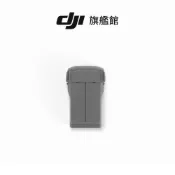 【DJI】MINI 5 PRO智能飛行電池