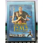 挖寶二手片-Y79-995-正版DVD-電影【神奇魔幻歷險記／便利袋裝】-橫掃印度電影大獎六項殊榮