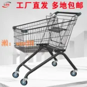 時悅商行 【台灣公司】超市手推車理貨車商場購物車倉庫工廠家用便利店買菜車兒童小推車