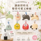 日本DECOLE可愛造型清潔海綿-刺蝟/青蛙/小魚/柴犬/三色貓/富士山/達摩/招財貓/招財柴犬/飯糰/馬年組合