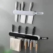(店+)【ecoco】意可可短款多功能壁掛刀架 無痕免打孔刀具架 刀座刀具 掛式置物架 廚房收納架 菜刀架 免釘置物架 刀具收納