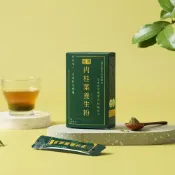(店+)【台灣富泰】台灣特有種 土肉桂葉 養生粉10入/盒x3入組  #養生#健康茶