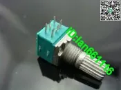 臺產正品09型50K雙聯優質電位器，引腳距標準2.54mm音量專用