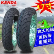 熱賣、建大輪胎摩托車真空胎100/110/120/130/140/150/160/60/7080/17寸