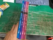 4本合售 精裝本/寫給兒童的中國歷史 7/8/9/10 中日甲午之戰 清軍入關 小魯 童書繪本 無劃記 J90