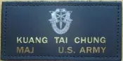美國陸軍 綠扁帽 特種部隊成員-美軍公發飛行皮革章-飛行名牌皮名牌海豹皮革章軍品軍服軍常服US ARMY