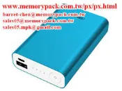 asus zenpower 華碩行動電源 10050mAh 名片型 大容量 行動電源