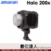 amaran halo 200x 300x 600x  便攜式 手持外拍補光燈 / 保榮卡口 持續燈 攝影燈 直播燈