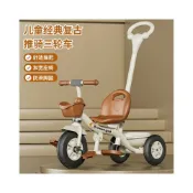 (店+)嬰兒推車 兒童三輪車寶寶可推可騎嬰幼兒腳踏車1-3-5歲6小孩自行車帶輔助輪 嬰兒學步車