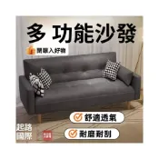 (店+)多功能沙發沙發床 網紅客廳沙發 雙人三人懶人沙發 可折疊布藝沙發 沙發 皮革沙發 簡約沙發 折疊沙發床 ZQQ