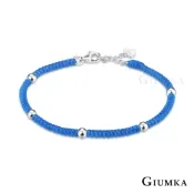 GIUMKA-925純銀幸運手繩-閨密鍊友誼手-手工編織蠶絲蠟繩(10色任選)