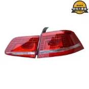 【可刷卡】適用大眾邁騰B7L Passat B7後尾燈LED剎車轉向示寬倒車組合燈總成