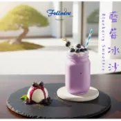 富爾麥實業-冰紛樂ICE FUN品牌｜藍莓風味冰沙粉/雪沙粉/雪花冰粉綿密細緻代客研發｜火鍋餐館飲料咖啡冰沙霜淇淋粉基底
