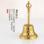 協貿國際日用品生活6館 瑞象 道家三清鈴純銅三叉鈴道教鈴鐺道士法器用品帝鐘法鈴做法事