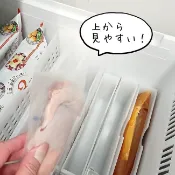 【工子白】日本製 小久保 冷凍庫收納盒  保鮮袋收納盒 保鮮袋直立收納 冷凍立式收納 冰箱隔板