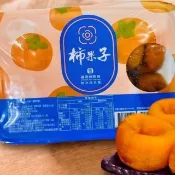 【農會】番路鄉 牛心柿餅經濟盒480g+筆柿餅經濟盒300g(共10盒)