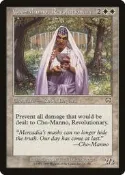 【魔法風雲會 卡牌出清】瑪凱迪亞 MMQ 革命家柯‧曼諾 Cho-Manno, Revolutionary