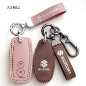 小胖達生活百貨 鈴木鑰匙套Suzuki swift GRAND VITARA wagon SX4汽車真皮鑰匙皮套 鑰匙包