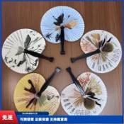 💥免運+發票💥新中式扇子折疊扇子裝飾擺攤夏季古風扇子圓形折疊小紙扇