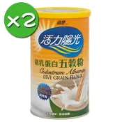 嘉懋 初乳蛋白五穀粉x2入 500g/罐