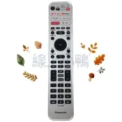 國際牌電視遙控器 RC730T通用RC700T 國際牌語音遙控器 適用TH-75LX700W TH-43LX650W