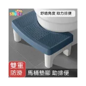 (店+)馬桶凳家用加厚防滑廁 所蹲坑兒童成人腳墊凳 坐便凳孕婦踩腳凳點高 凳踩腳凳增高凳廁所凳 馬桶居家日常使用家庭 生活用品空間收納整理