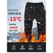 (店+)秋冬新款情侶款抓絨褲男加絨大碼防風防水保暖透氣長滑雪徒步登山加厚耐磨長褲衝鋒保暖工裝上班工作零下雪褲彈力男女款冬天長褲