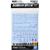 (店+)【BANDAI 萬代】鋼普拉 現貨 BANDAI 模型水貼紙 #125 RG HG RX-93 GUNDAM V鋼彈 Nu鋼彈 牛鋼 水貼