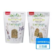 PetBest 歡樂時光提摩西牧草磚 / 苜蓿草牧草磚 350g 三包組