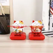 快樂購一店 【台灣滿200發貨】新款太陽能招財貓搖頭貓（速出貨）招財搖頭點頭 開店禮品太陽能搖頭貓