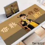 柴犬狗狗滑鼠墊 可愛滑鼠墊 創意文字滑鼠墊 超大滑鼠墊 桌墊 大滑鼠墊 電競滑鼠墊 辦公桌墊 桌墊 鼠標墊 桌墊滑鼠墊