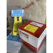 俗俗賣YAMAHA山葉原廠 速度表總成 CUXI 100 指針版 儀表組 碼表 碼錶組 料號：4C7-H3510-00