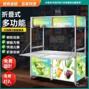 🔥熱賣新品🔥防雨遮陽擺地攤 擺攤車 擺攤展示架 商用不銹鋼小喫加厚擺移動推車炸串車四輪冰糖葫蘆可折疊拆地移動