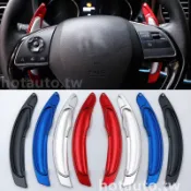 適用於 三菱 鋁合金 換檔撥片 加大 方向盤運動改裝 FORTIS OUTLANDER Eclipse 日蝕