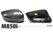 小傑車燈精品--全新 BMW M850i 卡夢 碳纖維 CARBON 原廠替換版本 後視鏡外蓋 後視鏡蓋