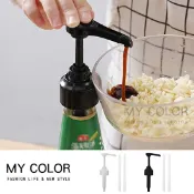Mycolor 擠壓嘴 按壓瓶 擠壓器 按壓嘴 壓嘴泵頭 蠔油瓶壓嘴 玻璃瓶壓嘴 醬料罐 玻璃罐 按壓頭 擠壓頭 泵頭 擠醬油器 定量擠壓嘴 油壺 油罐 油瓶 醬料瓶 沐浴乳 洗手乳 按壓式 定量按壓壺嘴♚MY COLOR♚【N052】