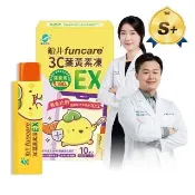 【funcare 船井生醫】3C葉黃素凍EX10包/盒(游離型/花青素/蝦紅素/海藻DHA/木糖醇/維生素A/晶亮升級)