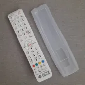 6289 DCTV 全國數位有線電視 DCTV-01 DCTV01 DCTV-11 DCTV11遙控器保護套第四台遙控器